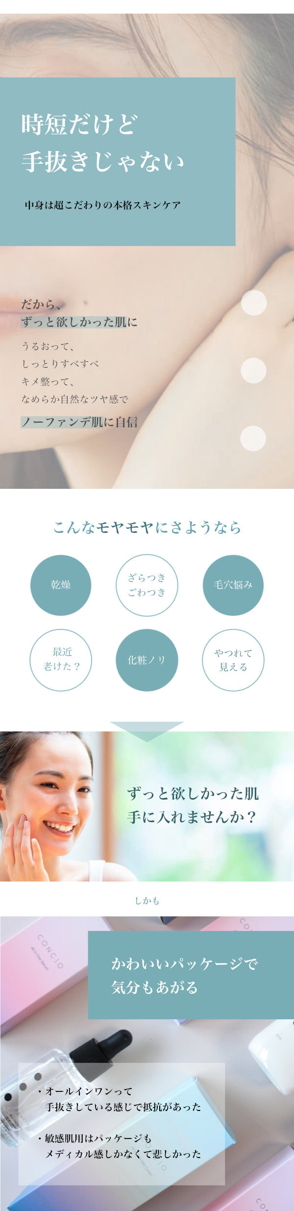 LP_59423a92-fc85-46c1-bc99-