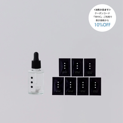 ＜期間限定＞セラムとVitamin C Booster トライアルセット